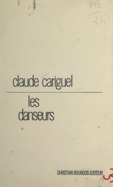 Les danseurs - Claude Cariguel