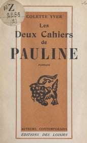 Les deux cahiers de Pauline