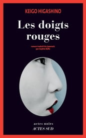 Les doigts rouges