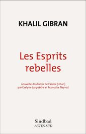 Les esprits rebelles