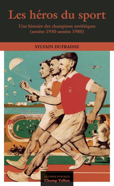 Les héros du sport - Sylvain DUFRAISSE