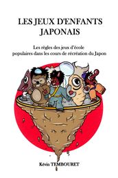 Les jeux d enfants japonais