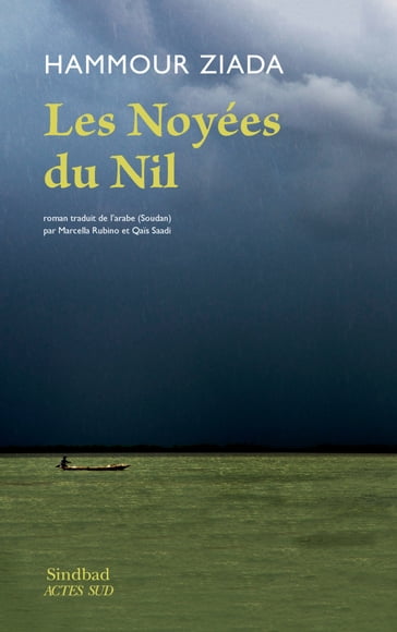 Les noyées du Nil - Hammour Ziada