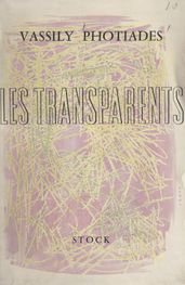 Les transparents