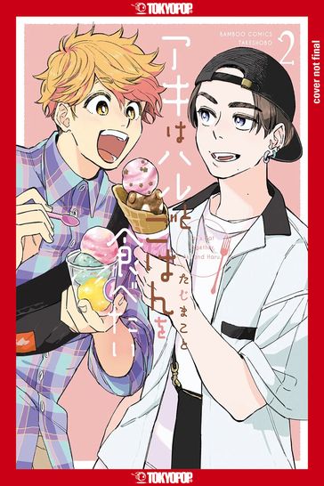 Let's Eat Together, Aki and Haru, Volume 2 - Makoto Taji