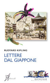 Lettere dal Giappone