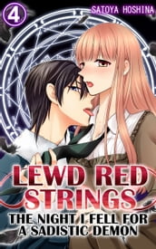 Lewd Red Strings 4