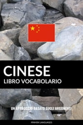 Libro Vocabolario Cinese: Un Approccio Basato sugli Argomenti
