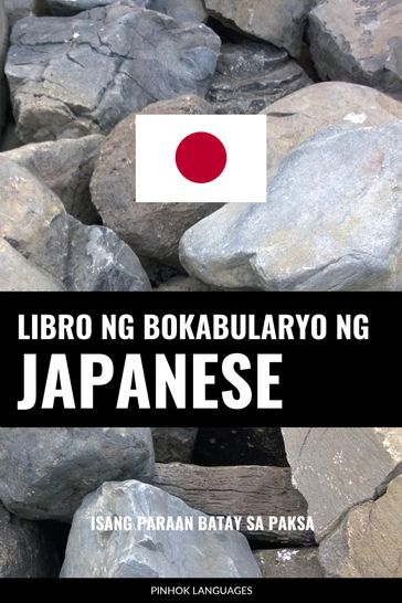 Libro ng Bokabularyo ng Japanese - Pinhok Languages