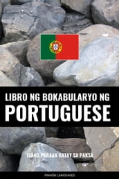 Libro ng Bokabularyo ng Portuguese