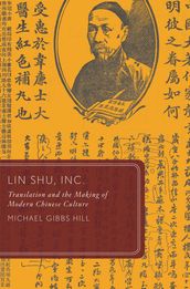 Lin Shu, Inc.