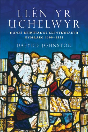 Llên yr Uchelwyr - Dafydd Johnston
