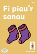 Llyfrau Hwyl Magi Ann: Fi Piau r Sanau