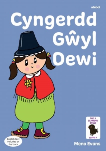 Llyfrau Hwyl Magi Ann: Cyngerdd Gwyl Dewi - Mena Evans
