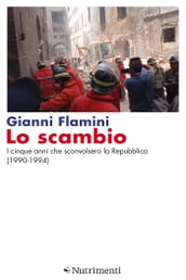 Lo scambio