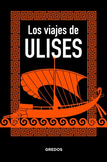 Los viajes de ULISES - Marcos Jaén Sánchez