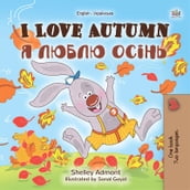 I Love Autumn (English Ukrainian)
