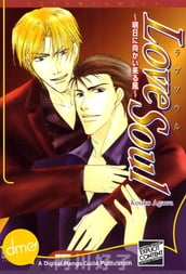 Love Soul (Yaoi Manga)