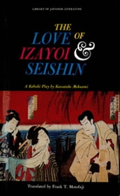 Love of Izayoi & Seishin