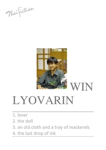 Lover Etc - Win Lyovarin