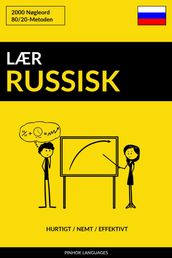 Lær Russisk: Hurtigt / Nemt / Effektivt: 2000 Nøgleord