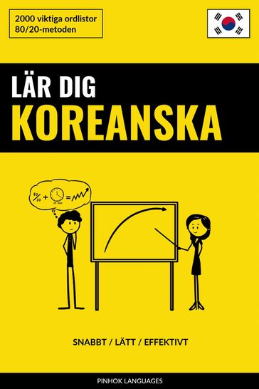 Lär dig Koreanska - Snabbt / Lätt / Effektivt - Pinhok Languages