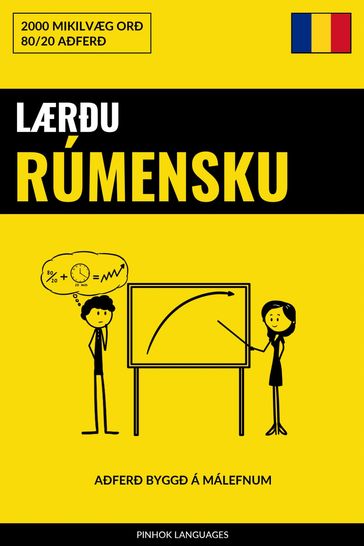 Lærðu Rúmensku - Fljótlegt / Auðvelt / Skilvirkt - Pinhok Languages