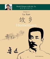 Lu Xun 