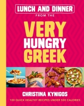 Lunch and Dinner from the Very Hungry Greek
