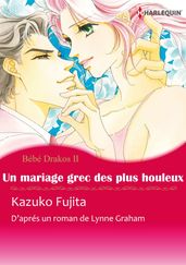 UN MARIAGE GREC DES PLUS HOULEUX