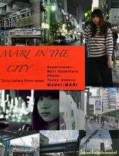 MARI~in the city~