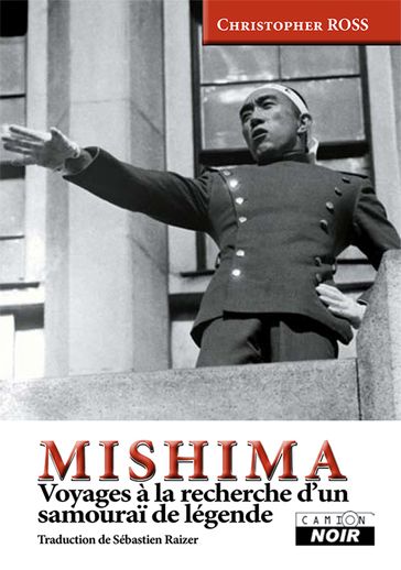 MISHIMA - Christopher Ross