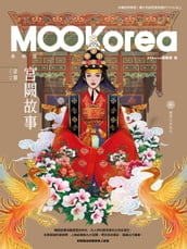 MOOKorea 4