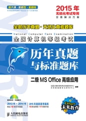 .MS Office