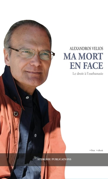 Ma Mort En Face - Alexandros Velios