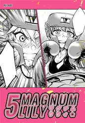Magnum Lily 5 (Yuri Manga)