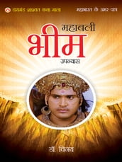 Mahabharat Ke Amar Patra : Mahabhali Bhim