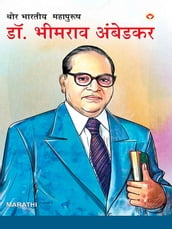 : . : Mahan Bharatiya Mahapurush : Dr. Bhim Rao Ambedkar