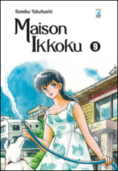 Maison Ikkoku. Perfect edition. Vol. 9