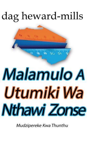 Malamulo A Utumiki Wa Nthawi Zonse - Dag Heward-Mills