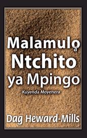 Malamulo a Ntchito ya Mpingo