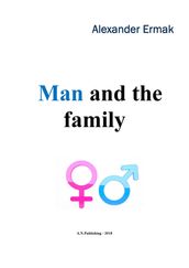 Man and the Family