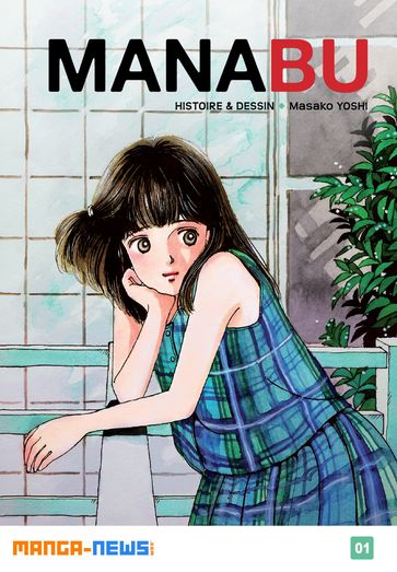 Manabu Tome 1 - Masako Yoshi