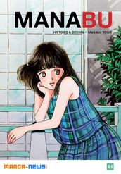 Manabu Tome 1