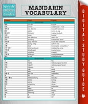 Mandarin Vocabulary (Speedy Language Study Guide)