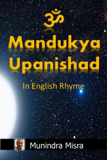 Mandukya Upanishad - Munindra Misra