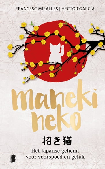 Maneki neko - Francesc Miralles - Hector Garcia