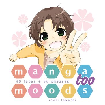 Manga Moods, Too - Saori Takarai - Manga University