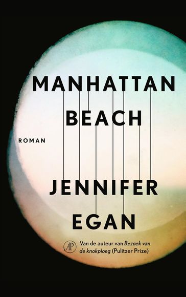 Manhattan Beach - Jennifer Egan