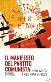 Il Manifesto del Partito Comunista